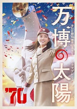 a在线免费观看